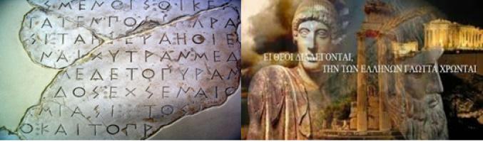  τίτλο 9.png